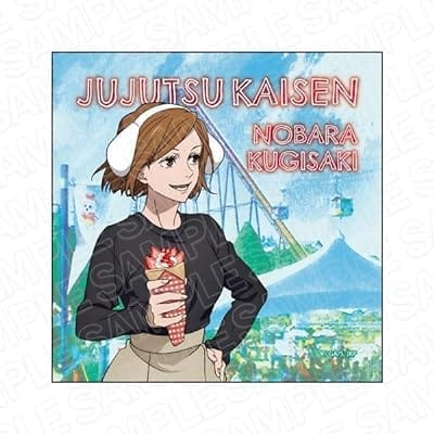 呪術廻戦 マイクロファイバー 釘崎野薔薇 遊園地 ver.