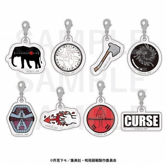 東急グループ×呪術廻戦 トレーディング アクリルチャーム B版 8個入り1BOX