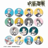 呪術廻戦 トレーディング Ani-Art 第2弾 懐玉・玉折 マット缶バッジ 15個入り1BOX>