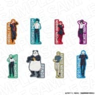 呪術廻戦 ダイカットステッカー ブラインド Morning ver. 8個入り1BOX>