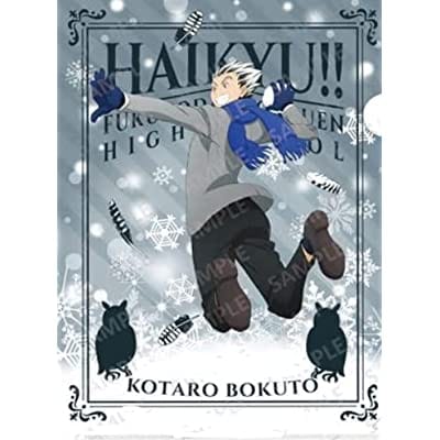 ハイキュー!! A4クリアファイル 雪あそびver. 木兎光太郎