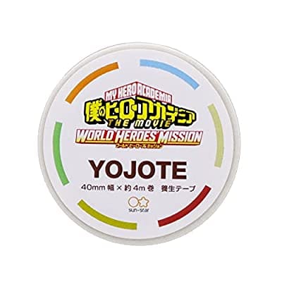 僕のヒーローアカデミア YOJOTE C