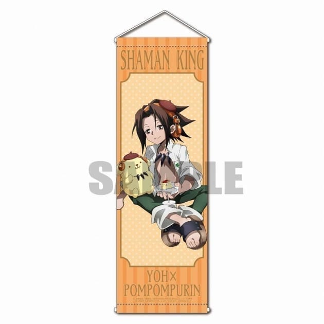 SHAMAN KING×サンリオキャラクターズ スリムタペストリー 麻倉 葉×ポムポムプリン