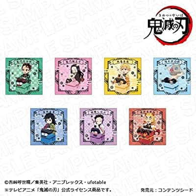 鬼滅の刃 キラ☆キラ シール(ブラインド) キャラプレ ver. 7個入りセット