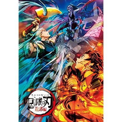 テレビアニメ「鬼滅の刃」 1000T-332 遊郭編(2)