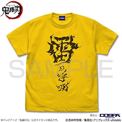 鬼滅の刃 雷の呼吸 Tシャツ CANARY YELLOW