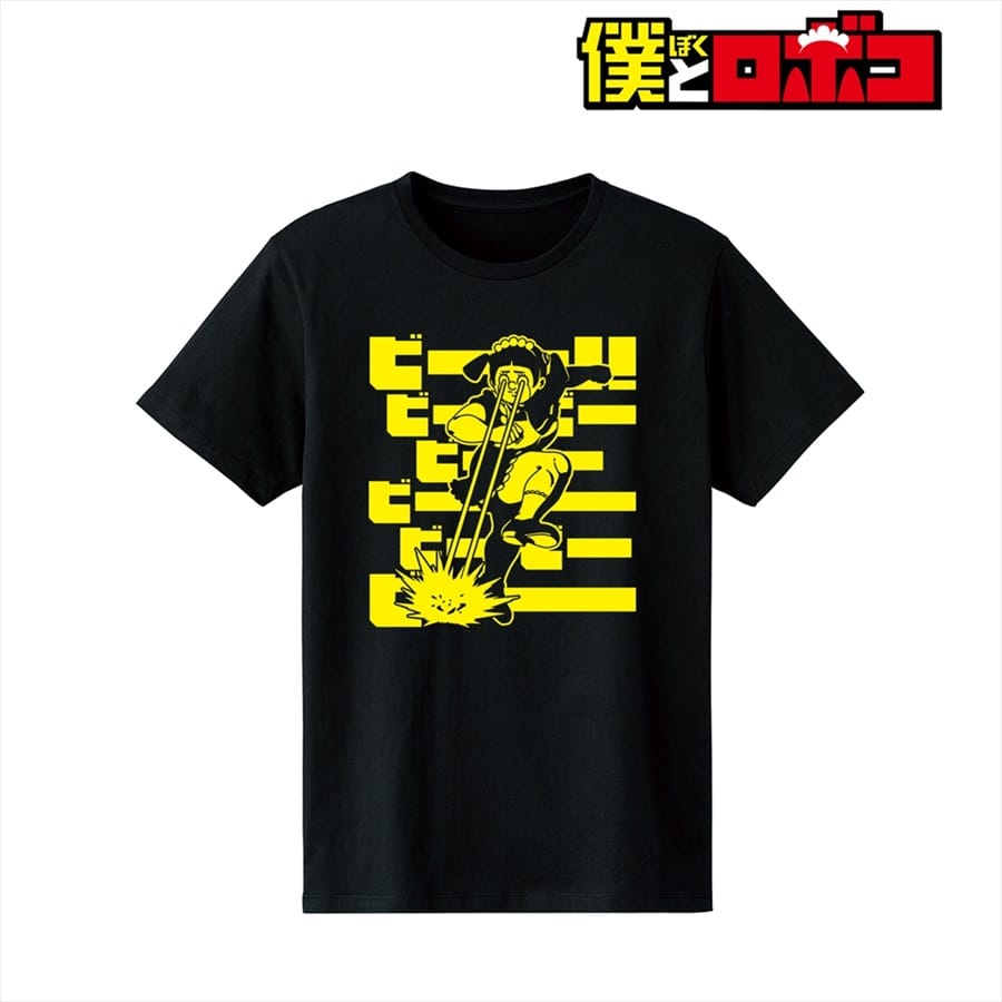 僕とロボコ 描き下ろしイラスト ロボコ ビームver. Tシャツメンズ(サイズ/XL)