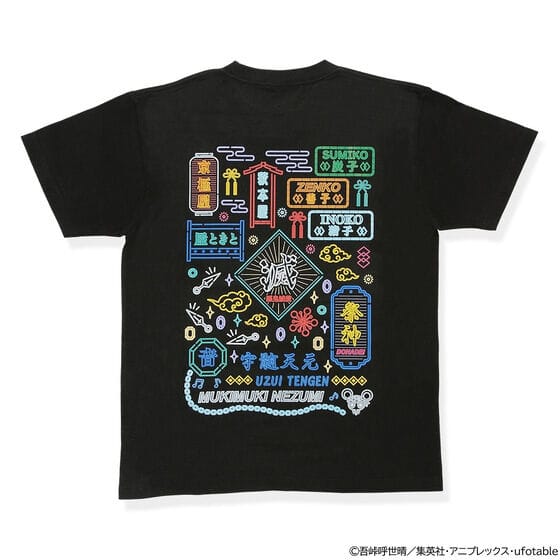 鬼滅の刃 ネオングラフィックTシャツ【遊郭編】M