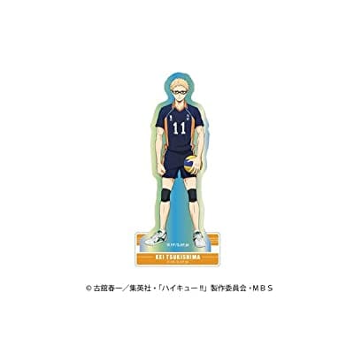 ハイキュー!! オーロラアクリルスタンドvol.1 月島蛍