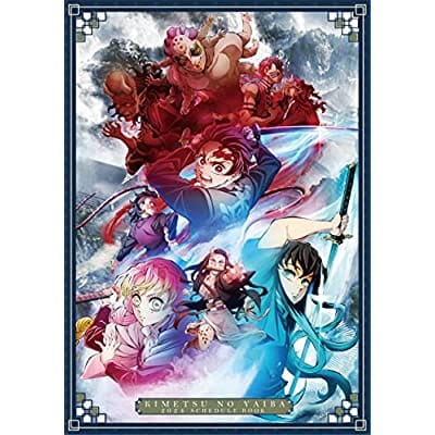 テレビアニメ「鬼滅の刃」 2024年スケジュール帳 EKM-04