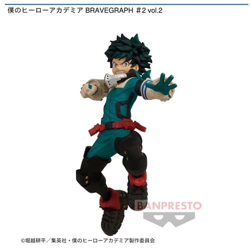 僕のヒーローアカデミア BRAVEGRAPH #2 vol.2