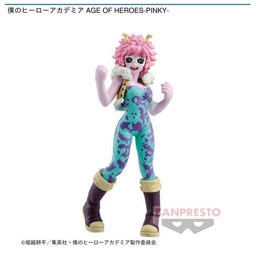 僕のヒーローアカデミア AGE OF HEROES-PINKY-