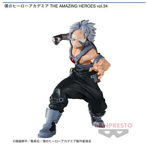 僕のヒーローアカデミア THE AMAZING HEROES vol.34