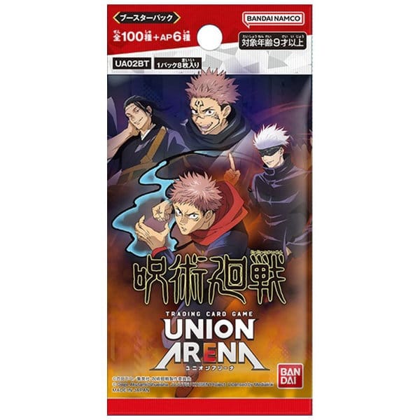 呪術廻戦 UNION ARENA (ユニオンアリーナ) ブースターパック BOX