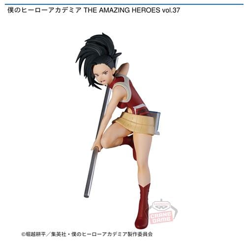 僕のヒーローアカデミア THE AMAZING HEROES vol.37