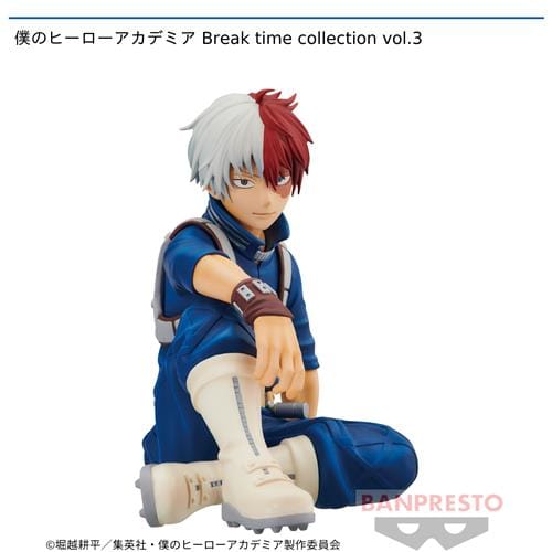 僕のヒーローアカデミア Break time collection vol.3