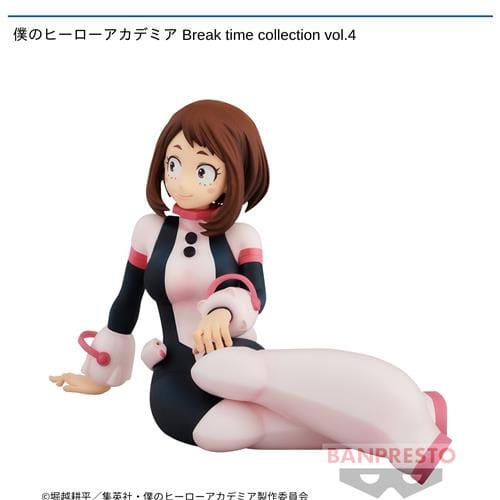 僕のヒーローアカデミア Break time collection vol.4