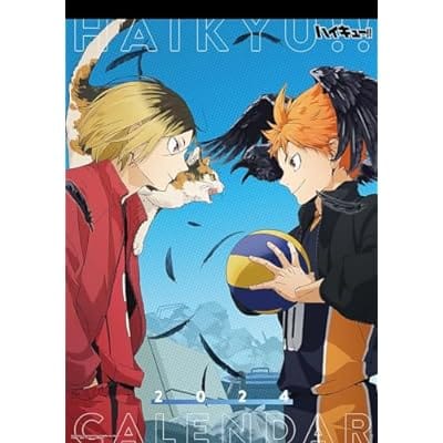 アニメ『ハイキュー!!』 2024年 壁掛けカレンダー CL-030