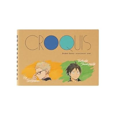 ハイキュー!! 月島蛍&山口忠 Ani-Art 第5弾 クロッキーブック