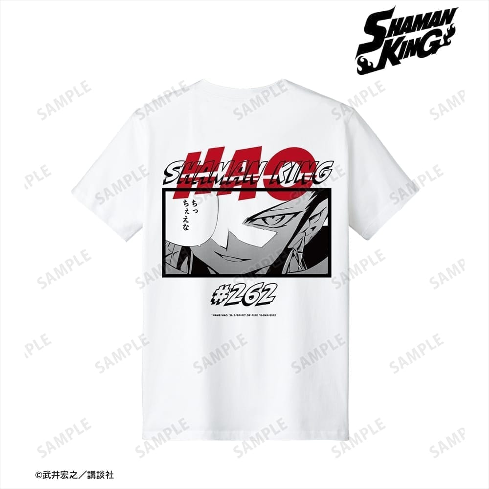 SHAMAN KING ハオ「ちっちぇえな」 バックプリントTシャツメンズ(サイズ/XL)