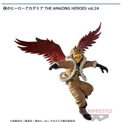 僕のヒーローアカデミア THE AMAZING HEROES vol.24