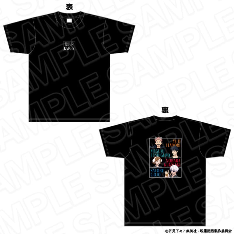 呪術廻戦×よみうりランド/TVアニメ「呪術廻戦」 Tシャツ BLACK 遊園地 ver. L