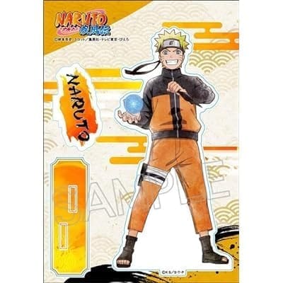 NARUTO -ナルト- 疾風伝 アクリルスタンド -忍の軌跡- うずまきナルト B