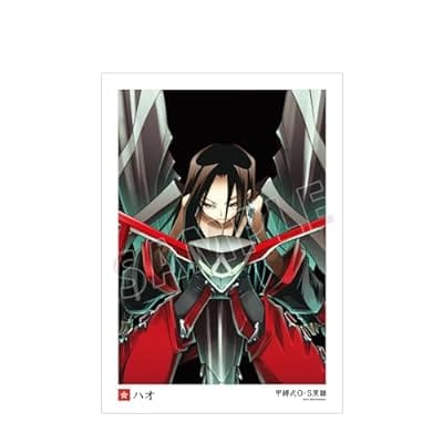 SHAMAN KING ハオ A3マット加工ポスター