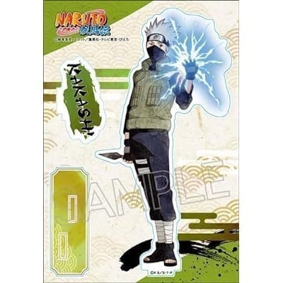 NARUTO -ナルト- 疾風伝 アクリルスタンド -忍の軌跡- はたけカカシ