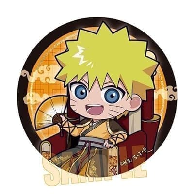 NARUTO-ナルト- 疾風伝 缶バッジ/うずまきナルト 玉座ver.