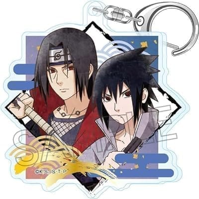 NARUTO -ナルト- 疾風伝 アクリルキーホルダー -忍の軌跡- サスケ&イタチ