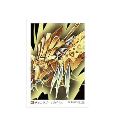 SHAMAN KING チョコラブ・マクダネル A3マット加工ポスター