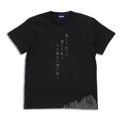 呪術廻戦 “帳” Tシャツ/BLACK-XL