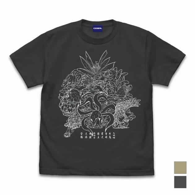 NARUTO-ナルト- 疾風伝 尾獣 Tシャツ/SUMI-XL