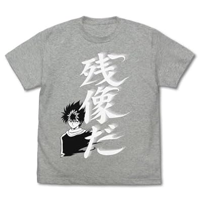 幽☆遊☆白書 飛影 残像だ Tシャツ/MIX GRAY-L