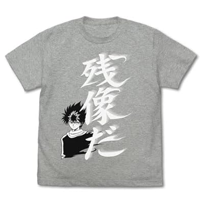 幽☆遊☆白書 飛影 残像だ Tシャツ/MIX GRAY-M