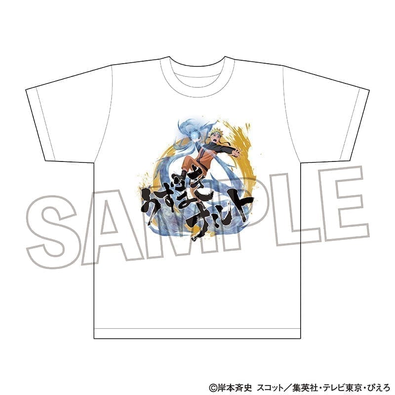 PROOF NARUTO-ナルト- 疾風伝 Tシャツ うずまきナルト(再販)