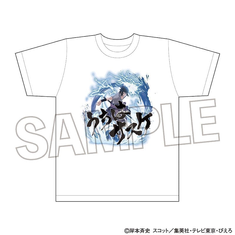 PROOF NARUTO-ナルト- 疾風伝 Tシャツ うちはサスケ(再販)