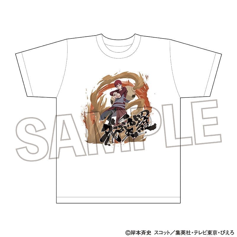 PROOF NARUTO-ナルト- 疾風伝 Tシャツ 我愛羅(再販)