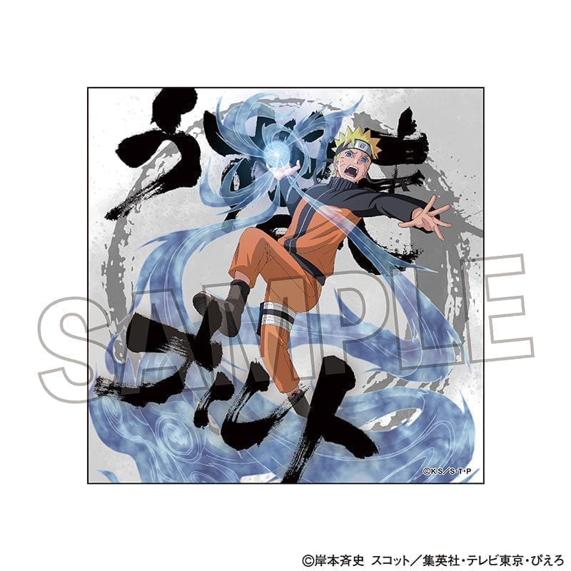 PROOF NARUTO-ナルト- 疾風伝 ステッカー うずまきナルト(再販)