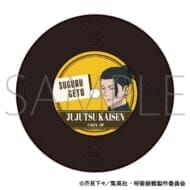 呪術廻戦 第2期 レコードコースター/夏油 傑