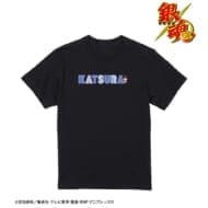 銀魂 桂小太郎 ちょこんと! Tシャツレディース(サイズ/XL)