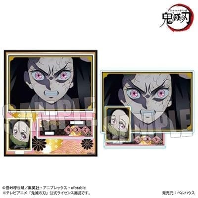 テレビアニメ「鬼滅の刃」遊郭編 BIGメモリーズアクリルスタンド 竈門 禰豆子