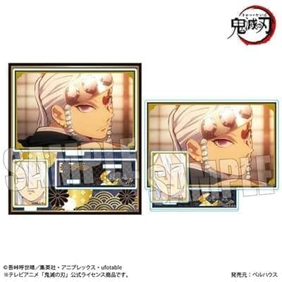 テレビアニメ「鬼滅の刃」遊郭編 BIGメモリーズアクリルスタンド 宇髄 天元