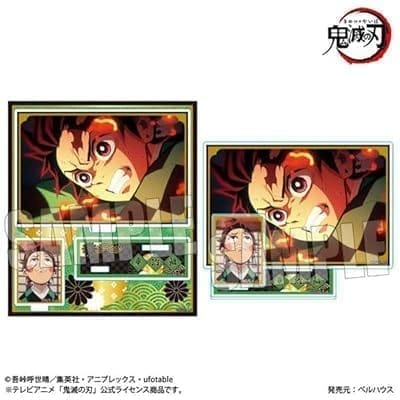 テレビアニメ「鬼滅の刃」遊郭編 BIGメモリーズアクリルスタンド 竈門 炭治郎