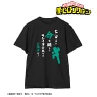 僕のヒーローアカデミア 緑谷出久 セリフTシャツレディース(サイズ/L)>