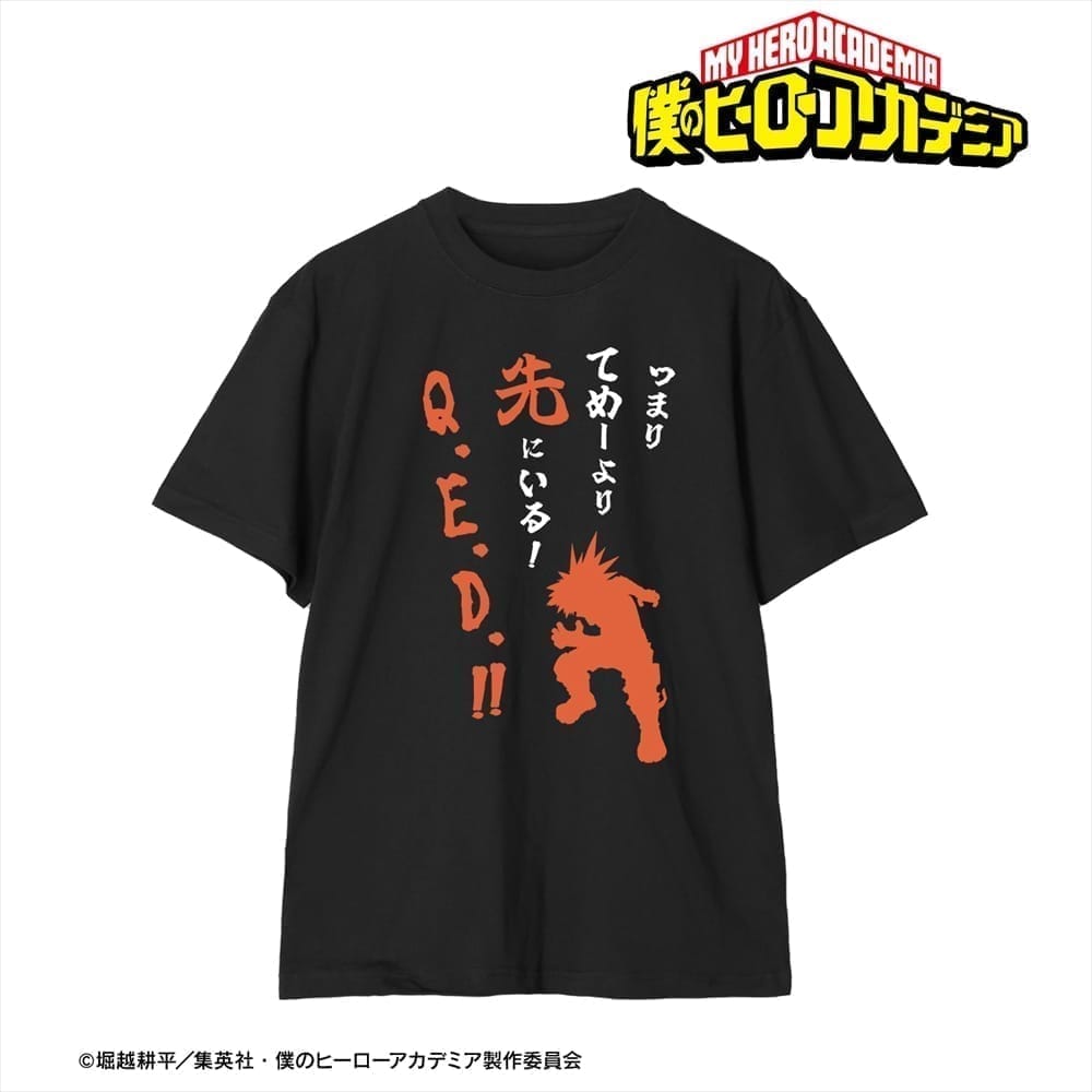 僕のヒーローアカデミア 爆豪勝己 セリフTシャツレディース(サイズ/XL)