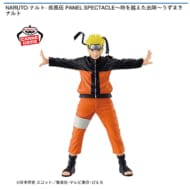 NARUTO-ナルト- 疾風伝 PANEL SPECTACLE～時を越えた出陣～うずまきナルト>