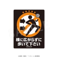 ハイキュー!! ホテル案内ウォールステッカー トウキュー!!ver. 日向>