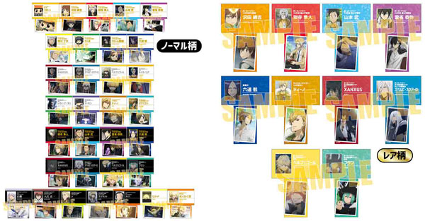 コレクションカード 家庭教師ヒットマンREBORN! 10パック入りBOX(再販)